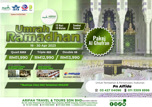 Pakej Al Gufran - UMRAH RAMADHAN - 12HARI 10 MLM (SAMBUT SYAWAL)