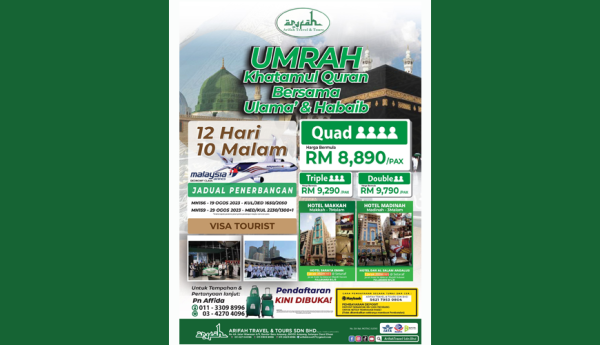 Umrah KhatamulQuran Bersama Ulama dan Habaib - Visa Tourist